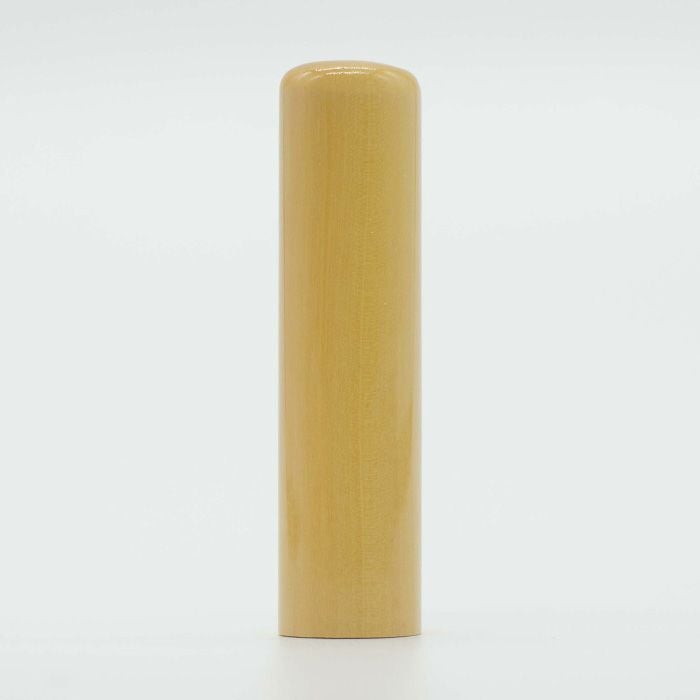 本つげ印鑑セット　15mm　印鑑ケース・印鑑箱・アタリ付(K18天然ダイヤ) はんこ屋氷室工房 印鑑 銀行印 本つげ 柘 印鑑 15mm 印鑑ケース付き
