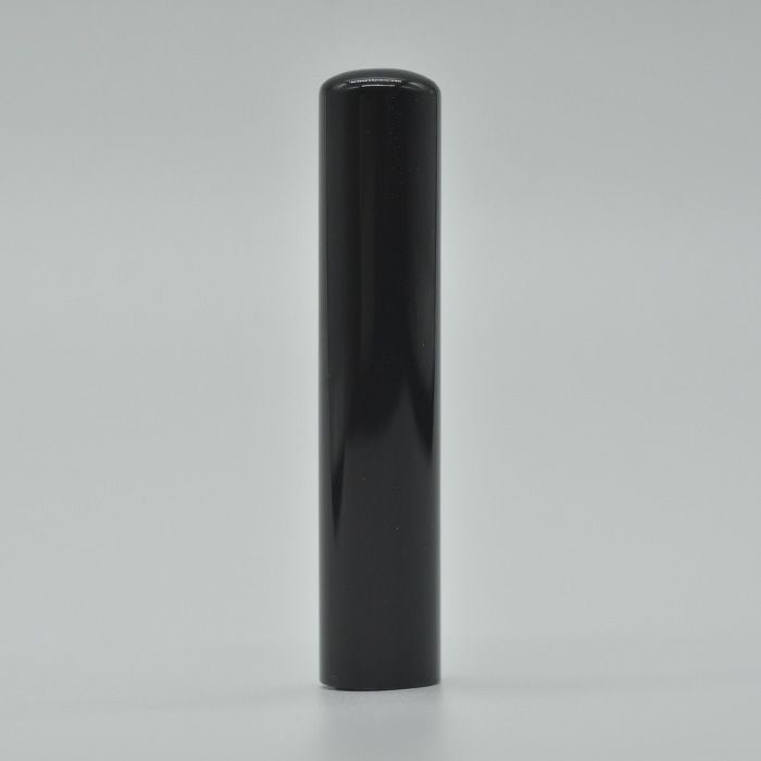 黒水牛 12mm | 印鑑一覧 | こまもり箱・しるし結び