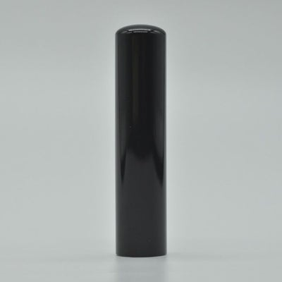 黒水牛 13.5mm
