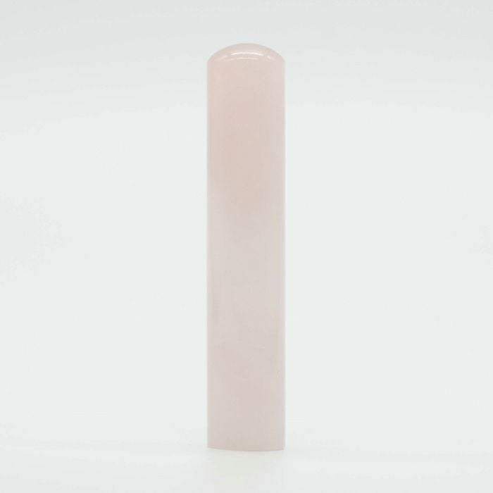 紅水晶（ローズクォーツ） 12mm | 印鑑一覧 | こまもり箱・しるし結び
