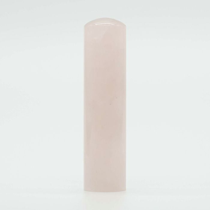 紅水晶（ローズクォーツベーシック ）15mm