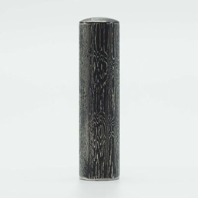 gene(ジェーネ )15mm