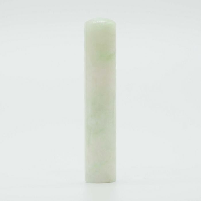 翡翠（ヒスイ） 12mm | 印鑑一覧 | こまもり箱・しるし結び